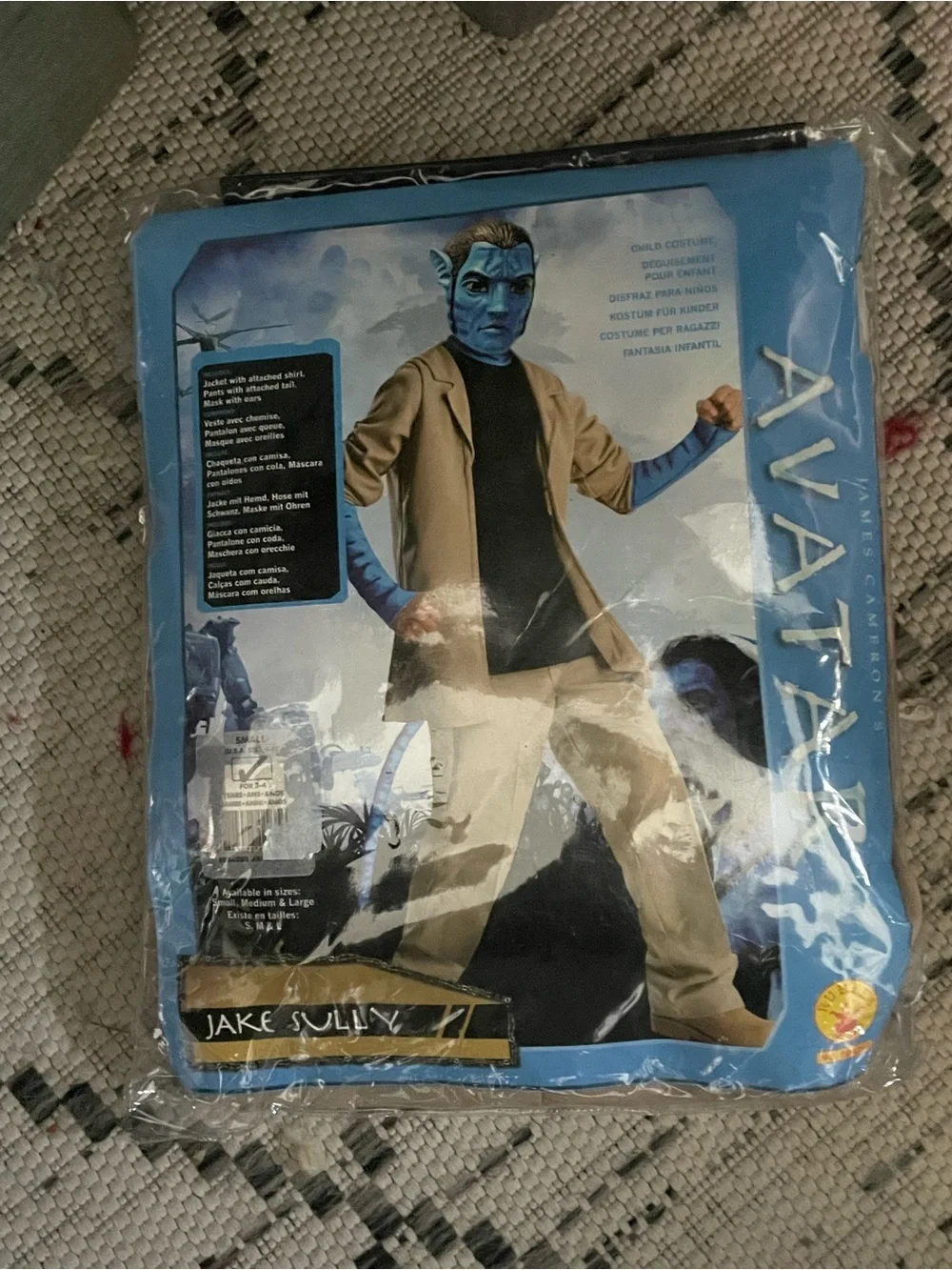 Avatar Jake Sully Blue Kids Costume - Blue